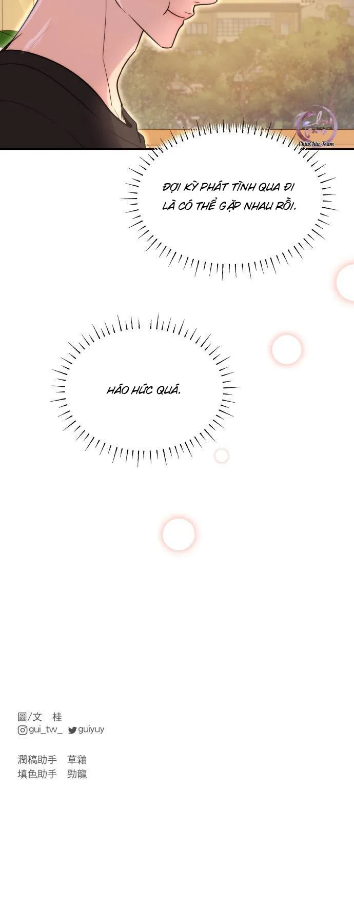 Liên Minh Thất Tình Ngày Thứ 6 Chapter 18 Trang 20