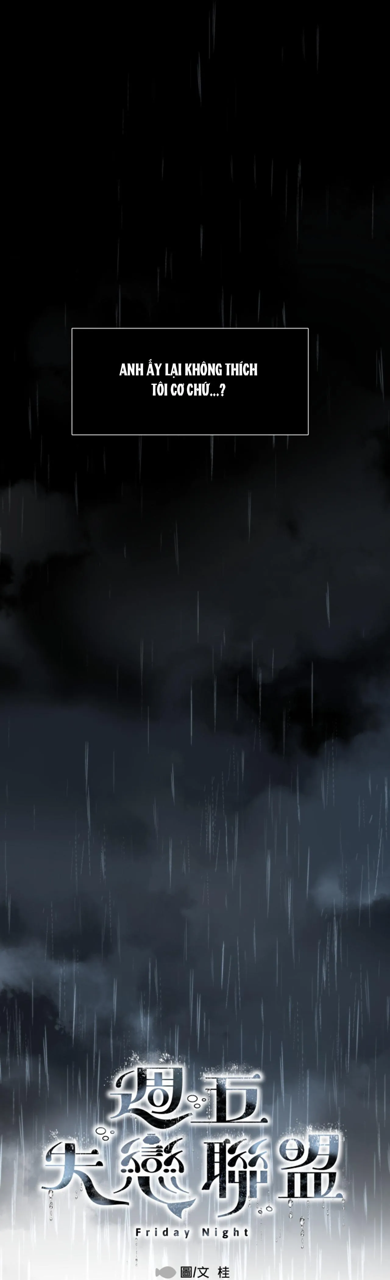 Liên Minh Thất Tình Ngày Thứ 6 Chapter 22 Trang 5