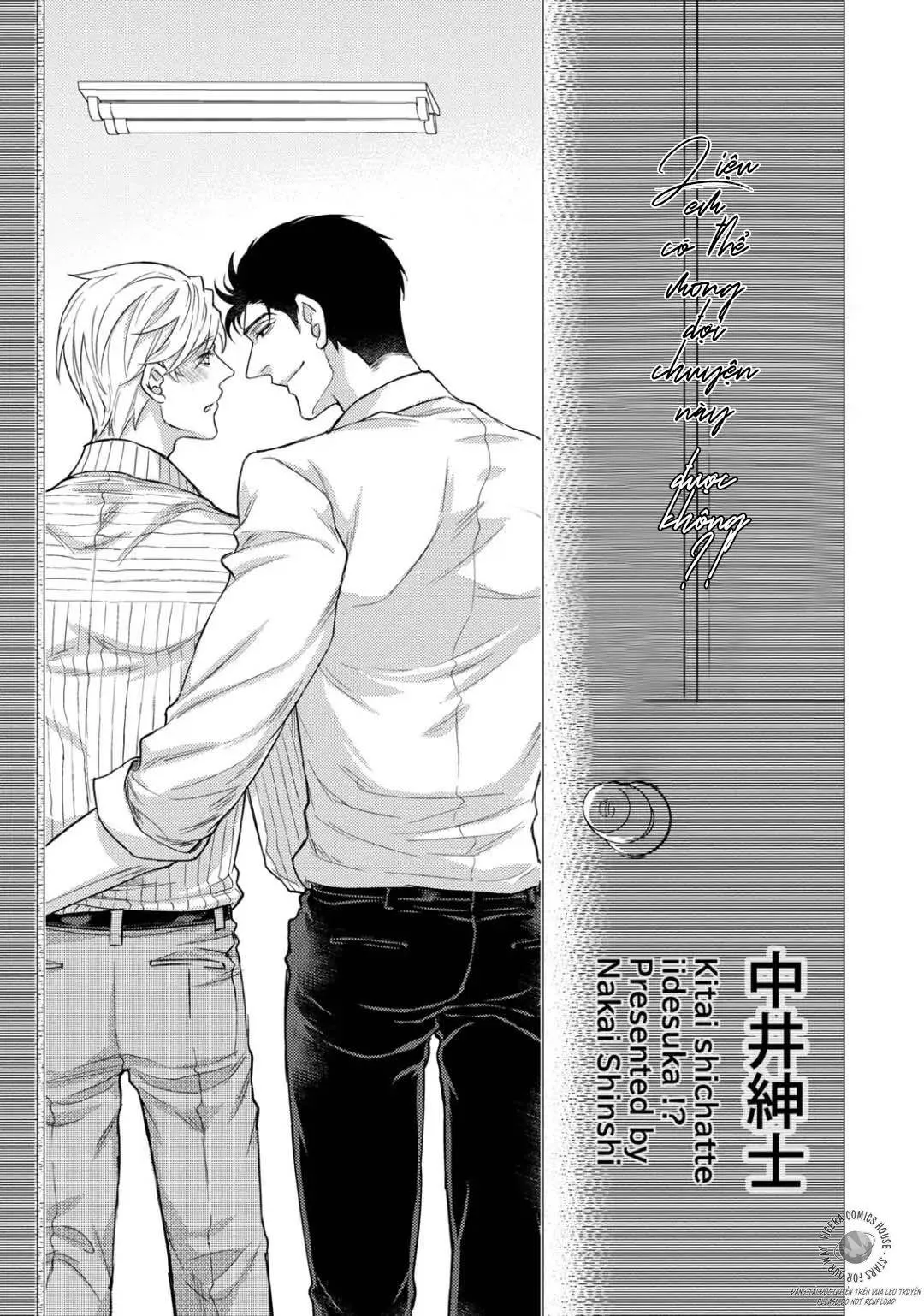 Liệu em có thể mong đợi chuyện này được không?! Chapter 1 Trang 3