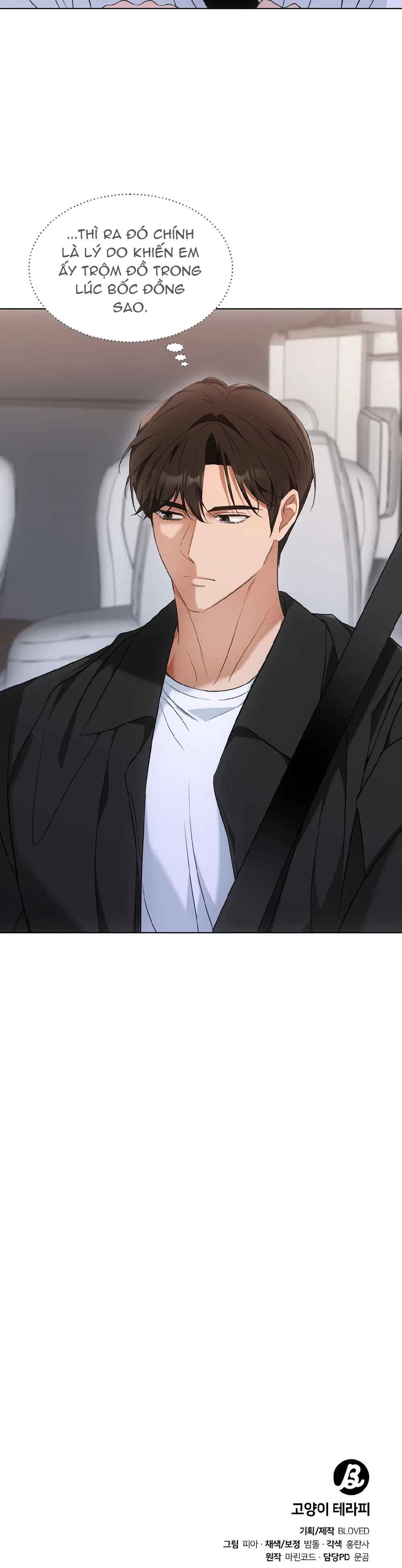 LIỆU PHÁP MÈO Chapter 13 Trang 44