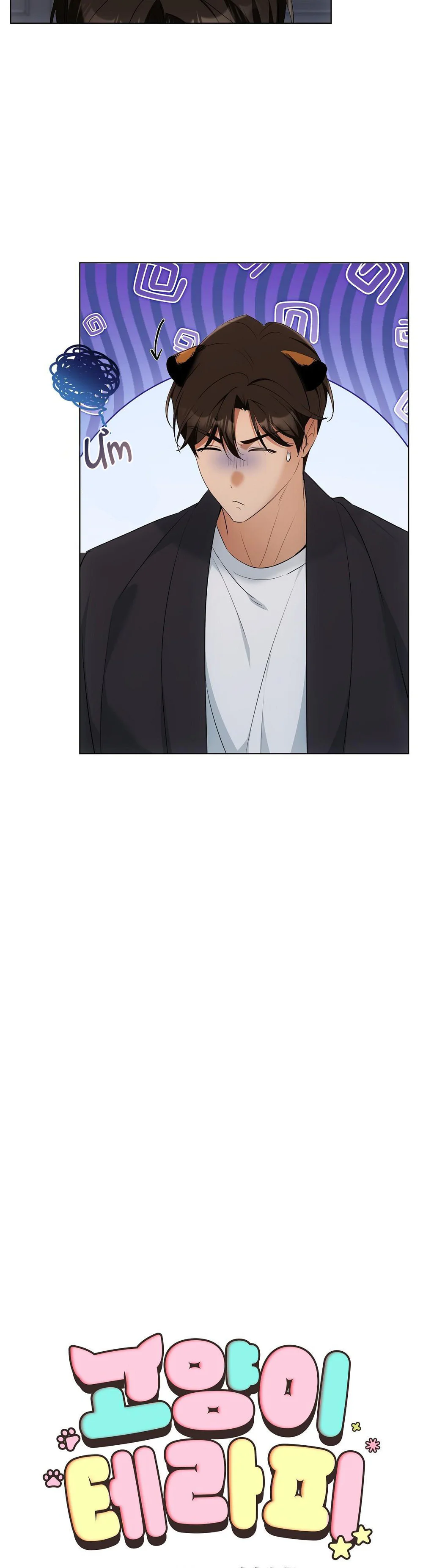 LIỆU PHÁP MÈO Chapter 16 Trang 4