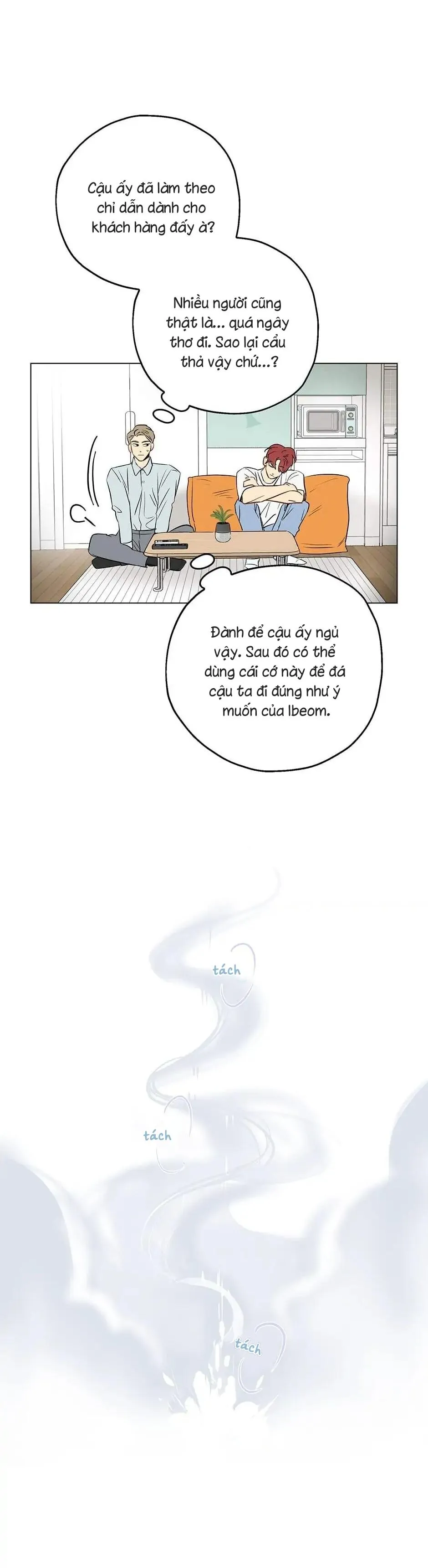 Liệu Rằng... Đây Có Phải Chỉ Là Một Giấc Mơ Không!? Chapter 2 Trang 16