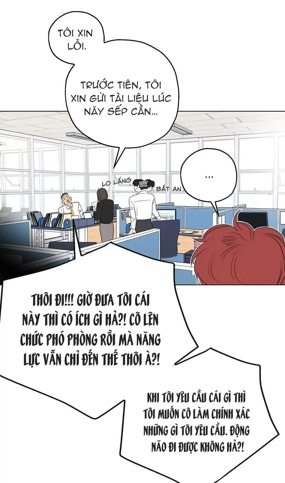 Liệu Rằng... Đây Có Phải Chỉ Là Một Giấc Mơ Không!? Chapter 3 Trang 13