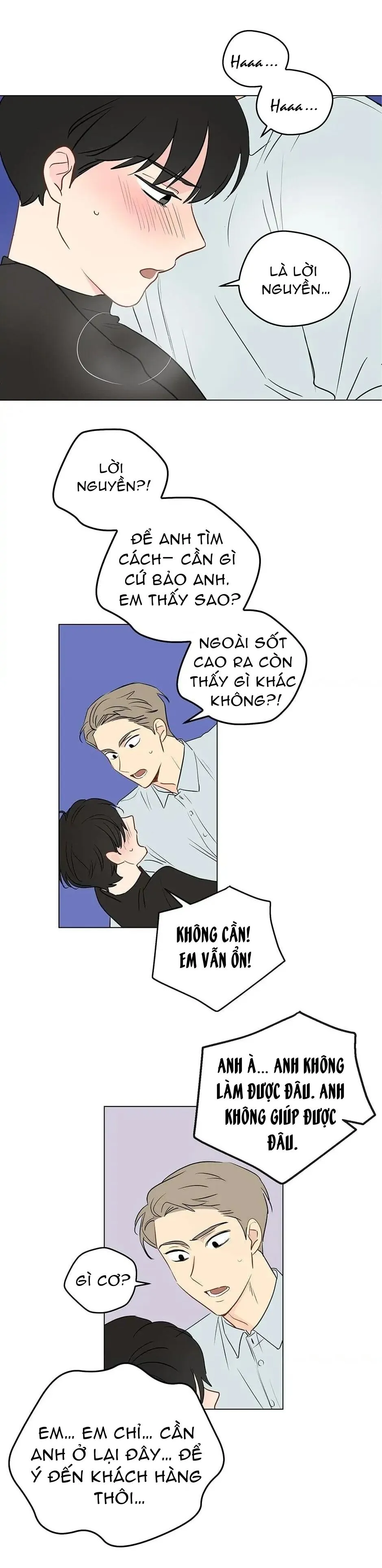 Liệu Rằng... Đây Có Phải Chỉ Là Một Giấc Mơ Không!? Chapter 4 Trang 4