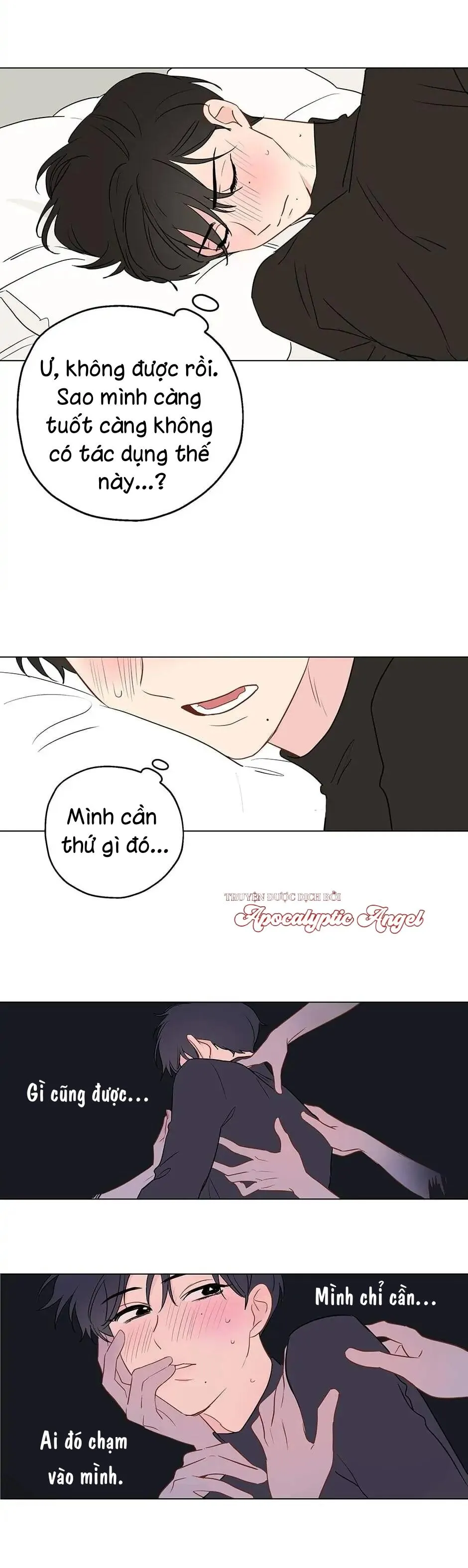 Liệu Rằng... Đây Có Phải Chỉ Là Một Giấc Mơ Không!? Chapter 4 Trang 13