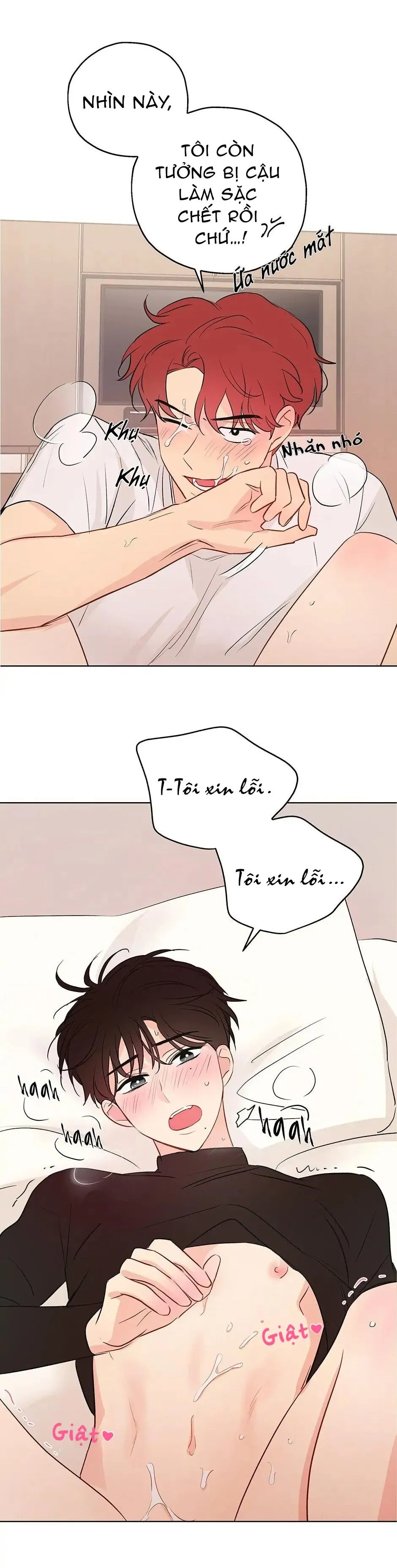 Liệu Rằng... Đây Có Phải Chỉ Là Một Giấc Mơ Không!? Chapter 5 Trang 17