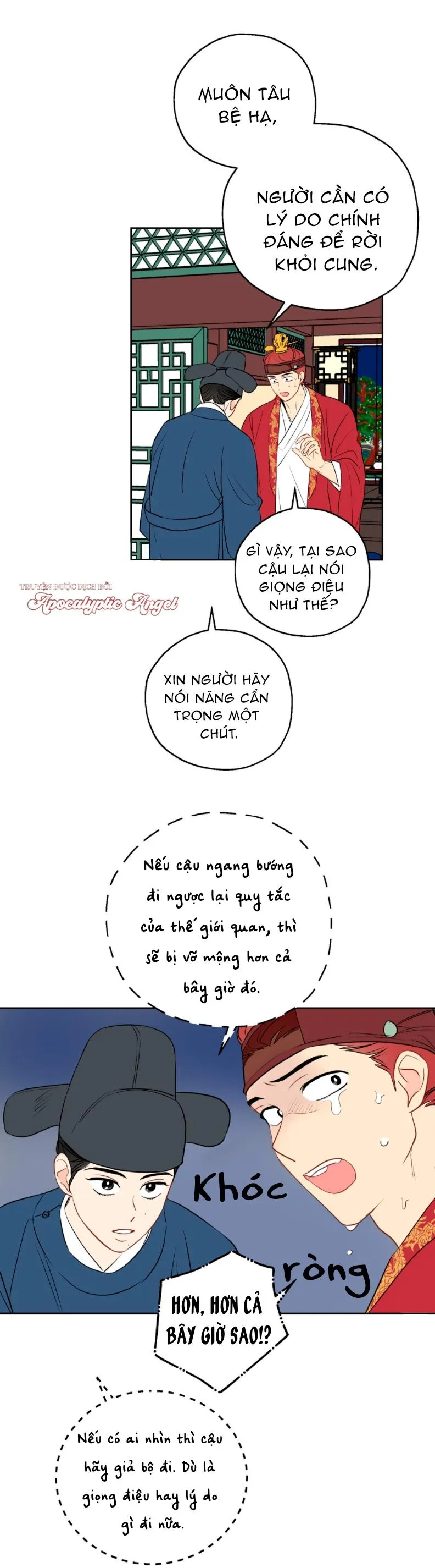 Liệu Rằng... Đây Có Phải Chỉ Là Một Giấc Mơ Không!? Chapter 9 Trang 14