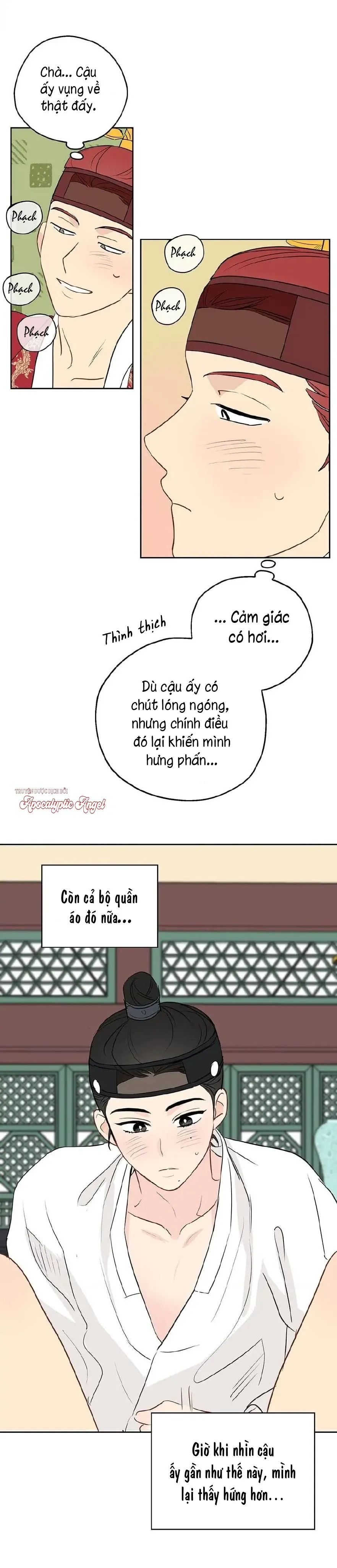 Liệu Rằng... Đây Có Phải Chỉ Là Một Giấc Mơ Không!? Chapter 10 Trang 12