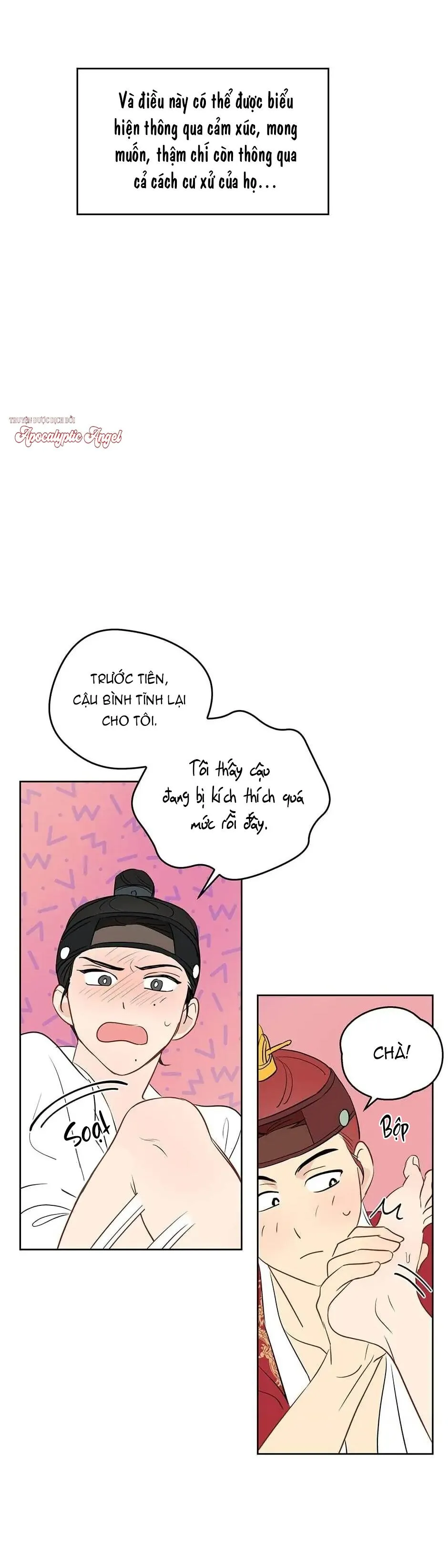 Liệu Rằng... Đây Có Phải Chỉ Là Một Giấc Mơ Không!? Chapter 10 Trang 21