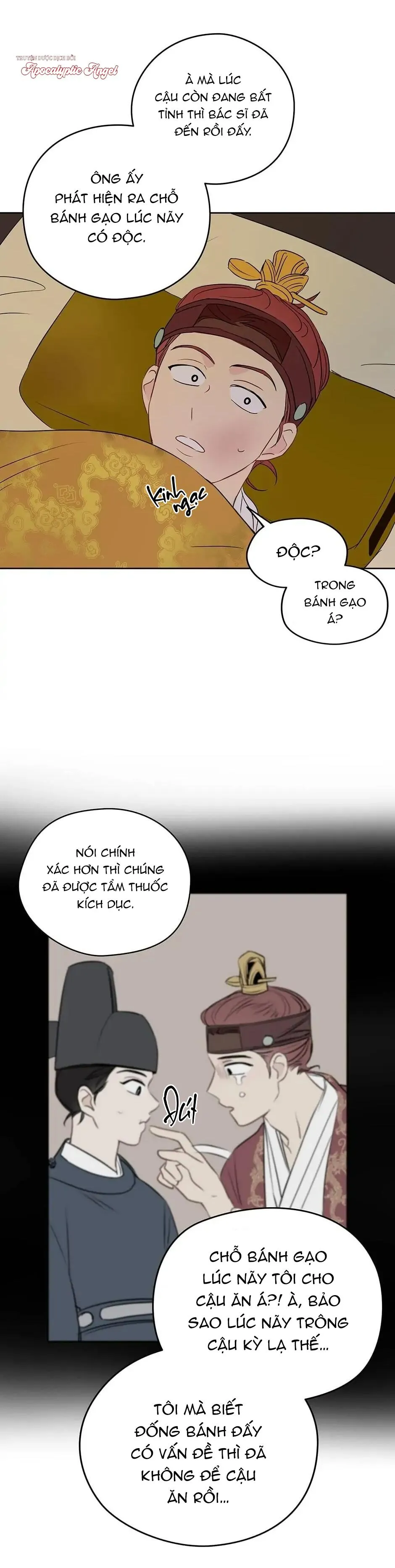 Liệu Rằng... Đây Có Phải Chỉ Là Một Giấc Mơ Không!? Chapter 12 Trang 5