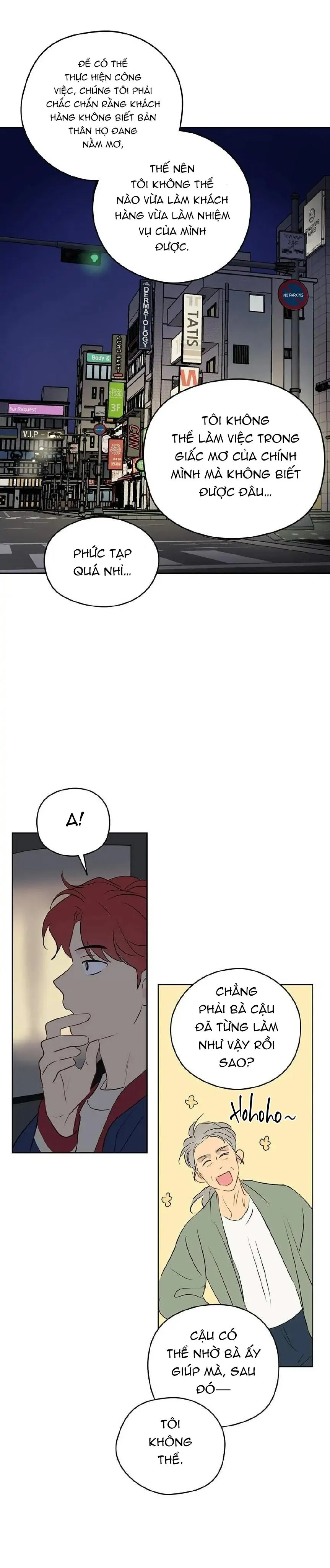 Liệu Rằng... Đây Có Phải Chỉ Là Một Giấc Mơ Không!? Chapter 12 Trang 14