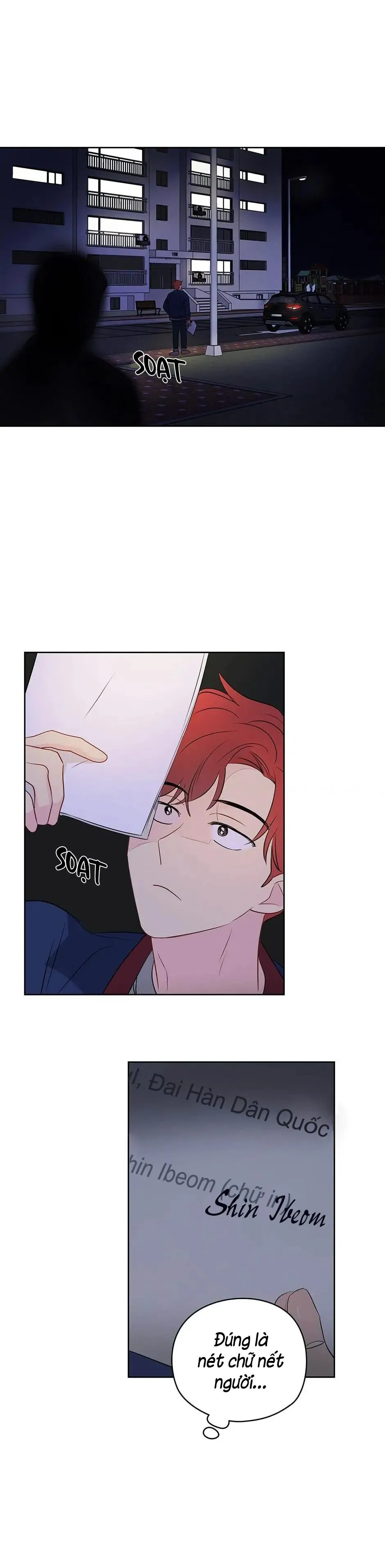 Liệu Rằng... Đây Có Phải Chỉ Là Một Giấc Mơ Không!? Chapter 13 Trang 3