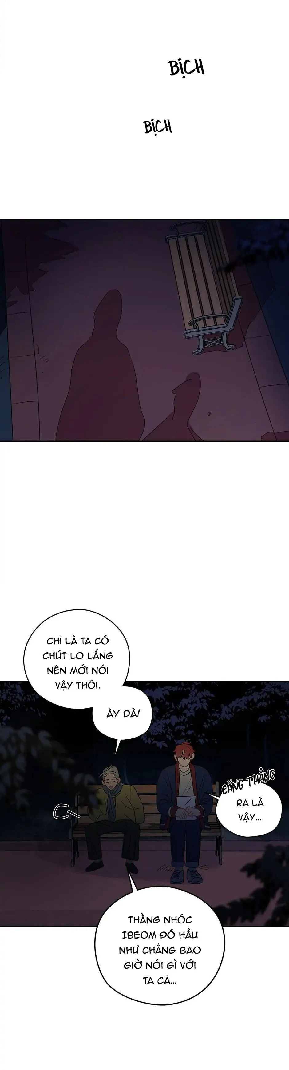 Liệu Rằng... Đây Có Phải Chỉ Là Một Giấc Mơ Không!? Chapter 13 Trang 10