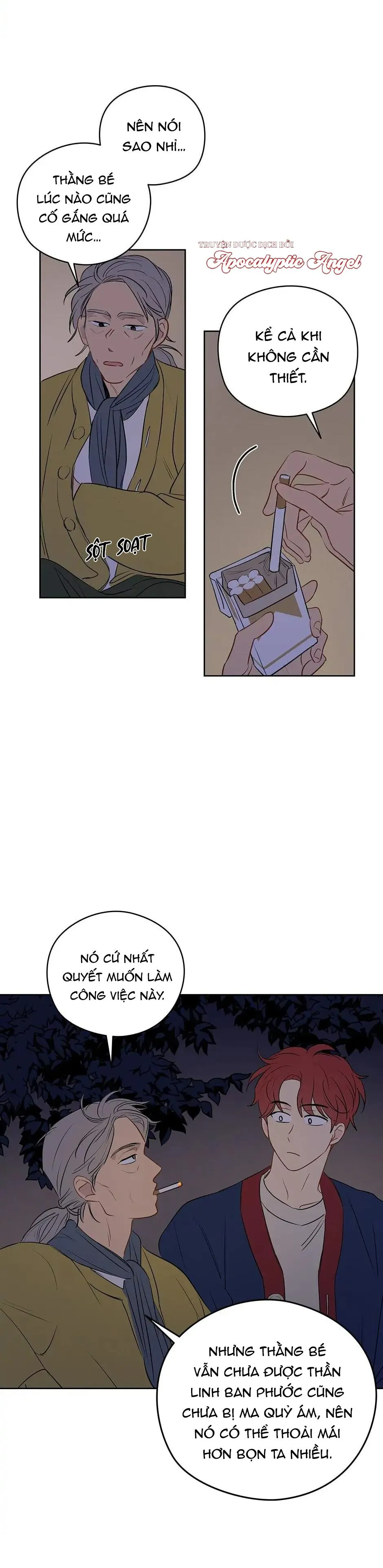 Liệu Rằng... Đây Có Phải Chỉ Là Một Giấc Mơ Không!? Chapter 13 Trang 11