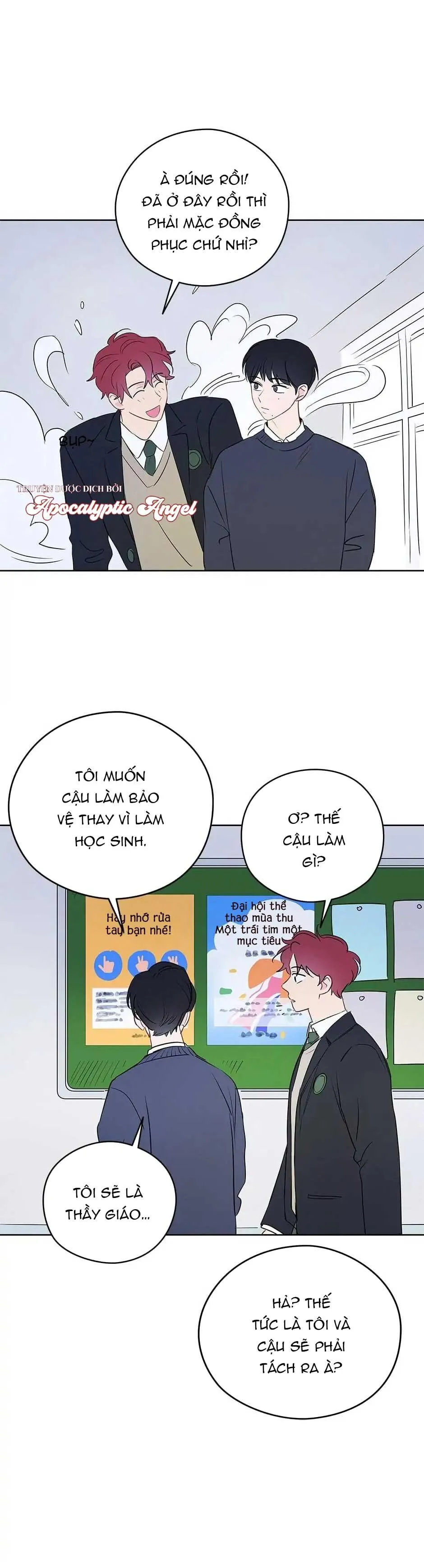 Liệu Rằng... Đây Có Phải Chỉ Là Một Giấc Mơ Không!? Chapter 14 Trang 17