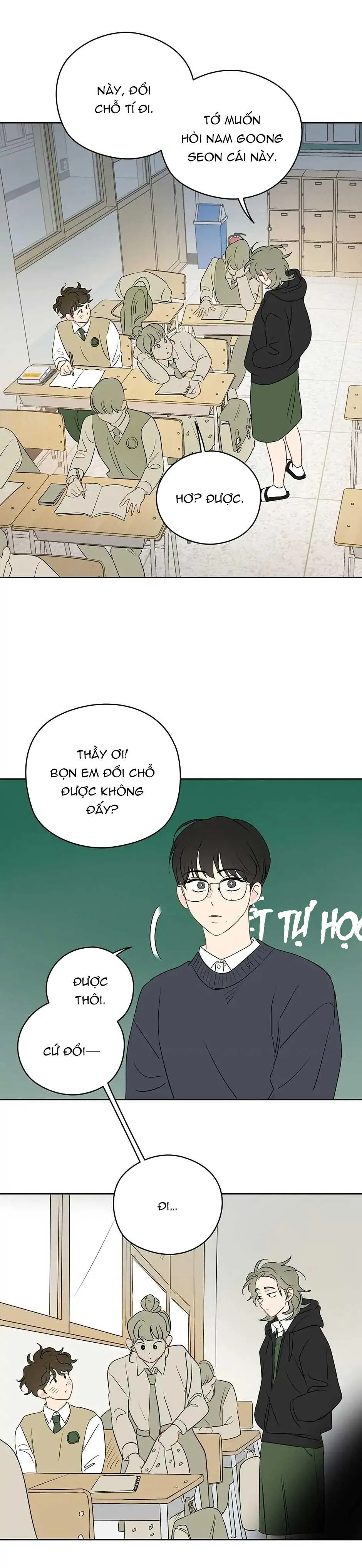 Liệu Rằng... Đây Có Phải Chỉ Là Một Giấc Mơ Không!? Chapter 15 Trang 14