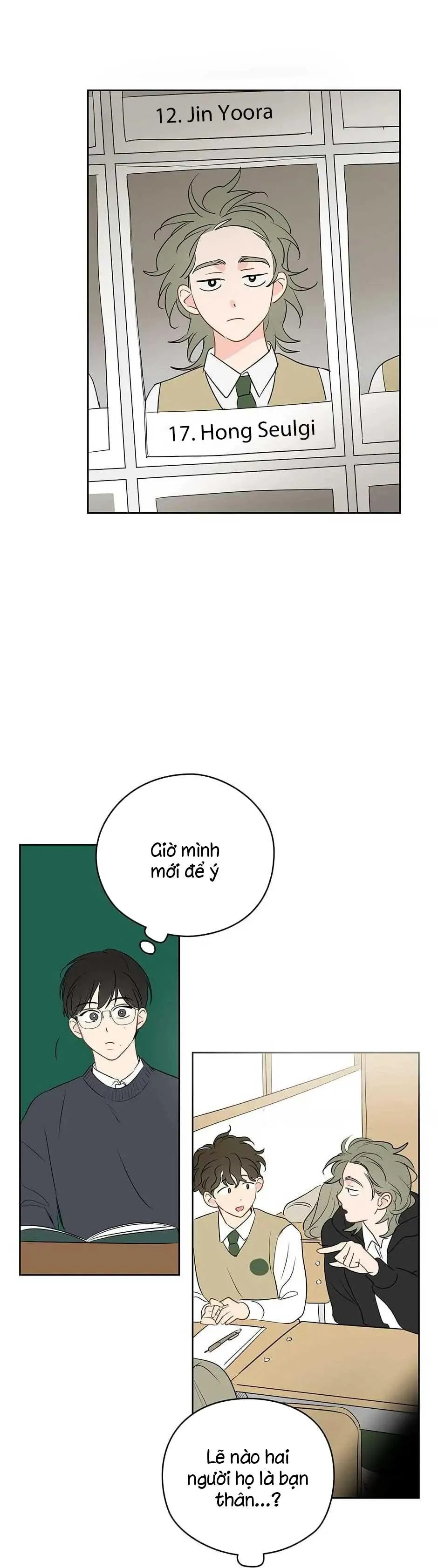 Liệu Rằng... Đây Có Phải Chỉ Là Một Giấc Mơ Không!? Chapter 15 Trang 16