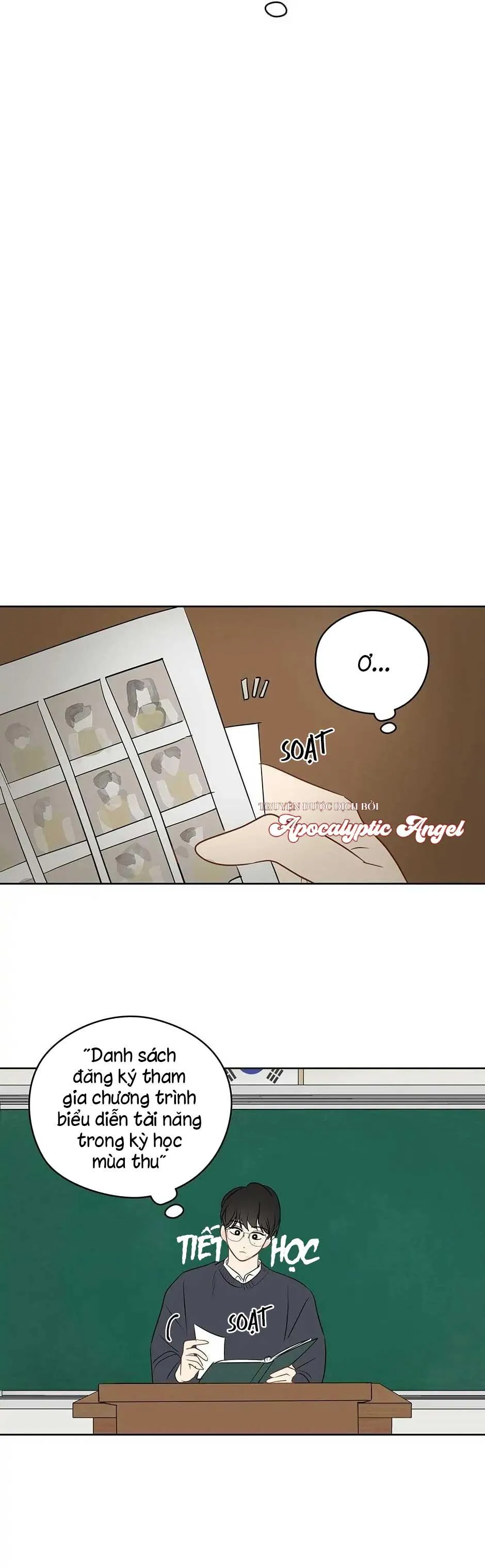 Liệu Rằng... Đây Có Phải Chỉ Là Một Giấc Mơ Không!? Chapter 15 Trang 17