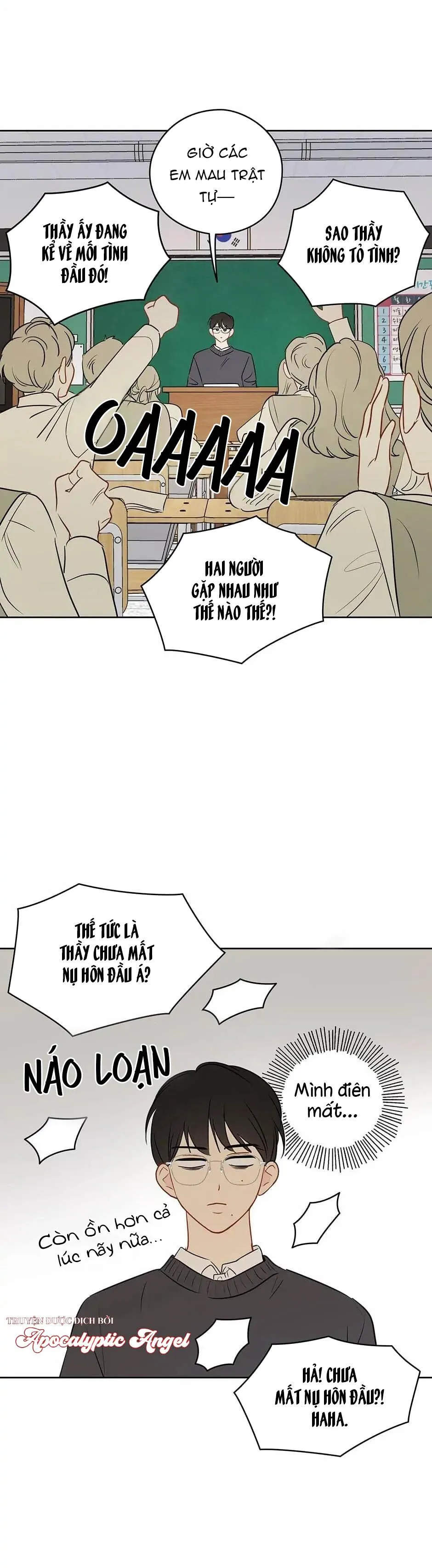 Liệu Rằng... Đây Có Phải Chỉ Là Một Giấc Mơ Không!? Chapter 15 Trang 25