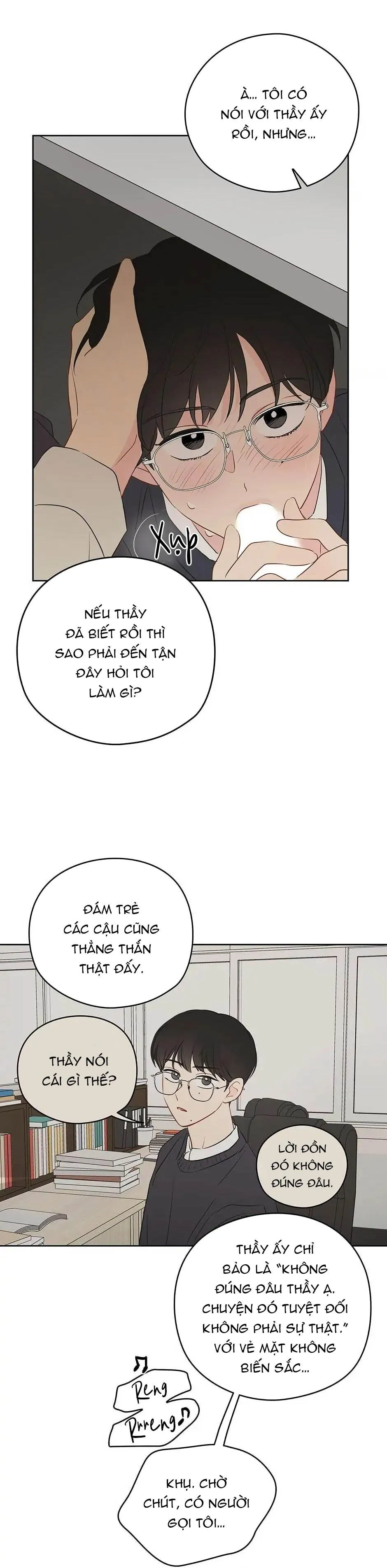 Liệu Rằng... Đây Có Phải Chỉ Là Một Giấc Mơ Không!? Chapter 16 Trang 6