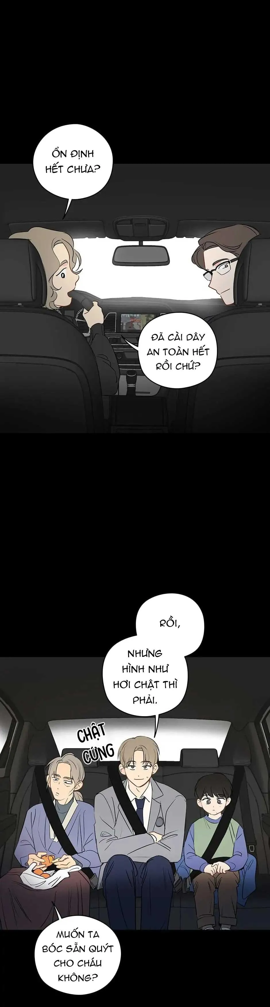 Liệu Rằng... Đây Có Phải Chỉ Là Một Giấc Mơ Không!? Chapter 17 Trang 11