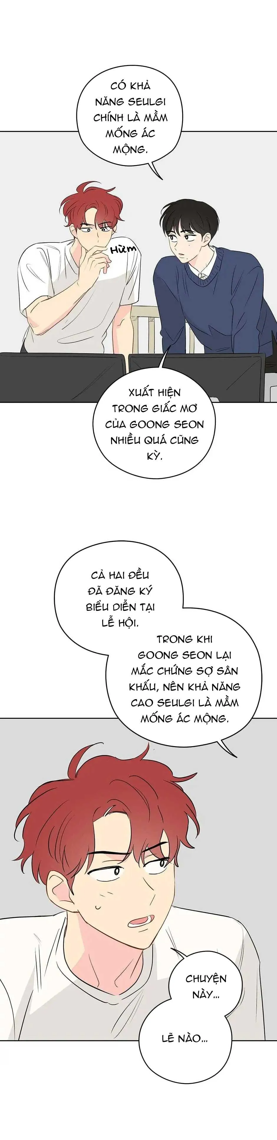 Liệu Rằng... Đây Có Phải Chỉ Là Một Giấc Mơ Không!? Chapter 18 Trang 6