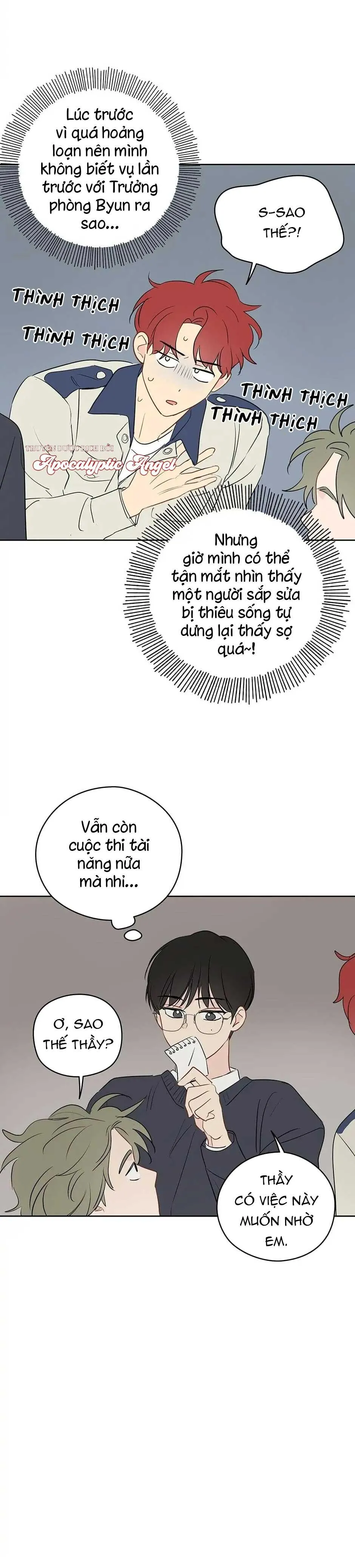 Liệu Rằng... Đây Có Phải Chỉ Là Một Giấc Mơ Không!? Chapter 18 Trang 27