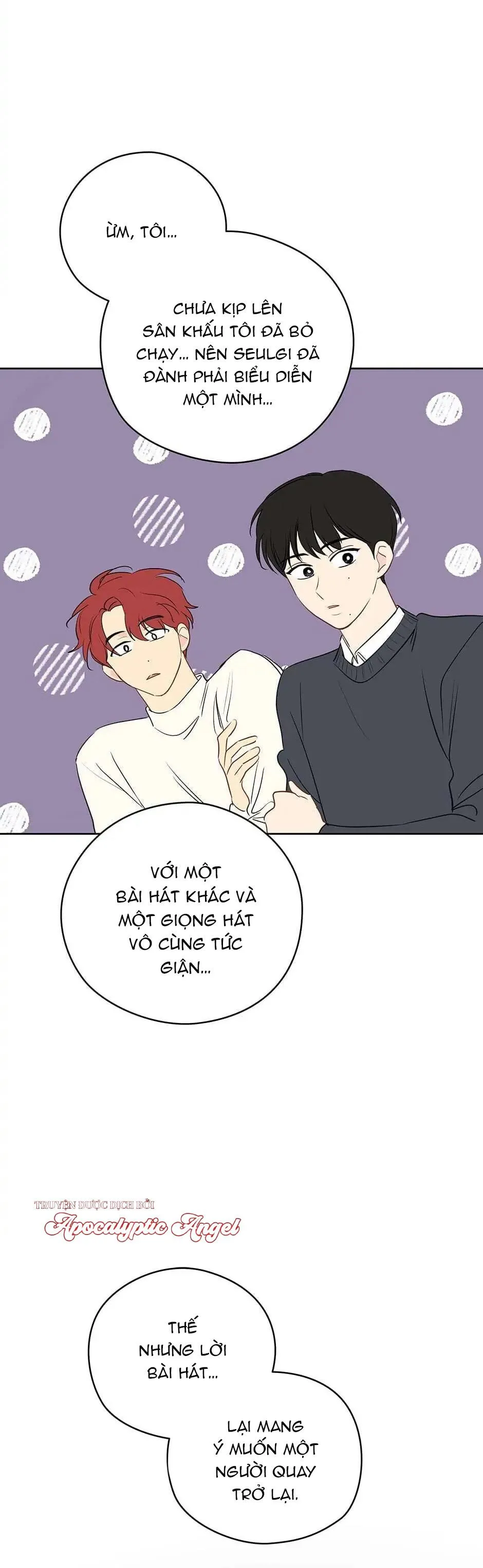 Liệu Rằng... Đây Có Phải Chỉ Là Một Giấc Mơ Không!? Chapter 19 Trang 7