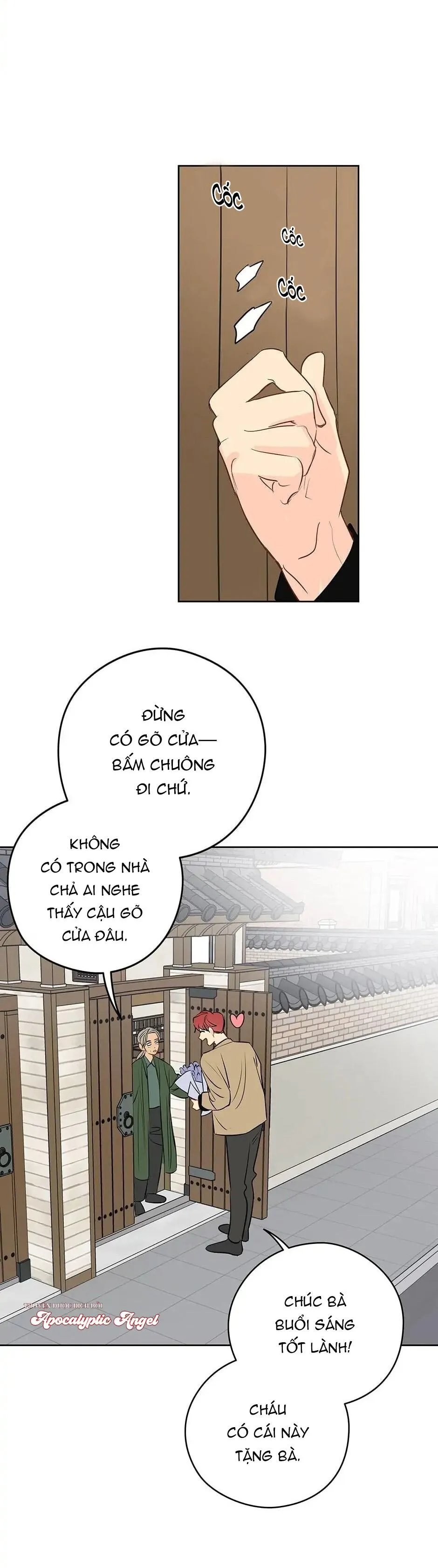 Liệu Rằng... Đây Có Phải Chỉ Là Một Giấc Mơ Không!? Chapter 20 Trang 22