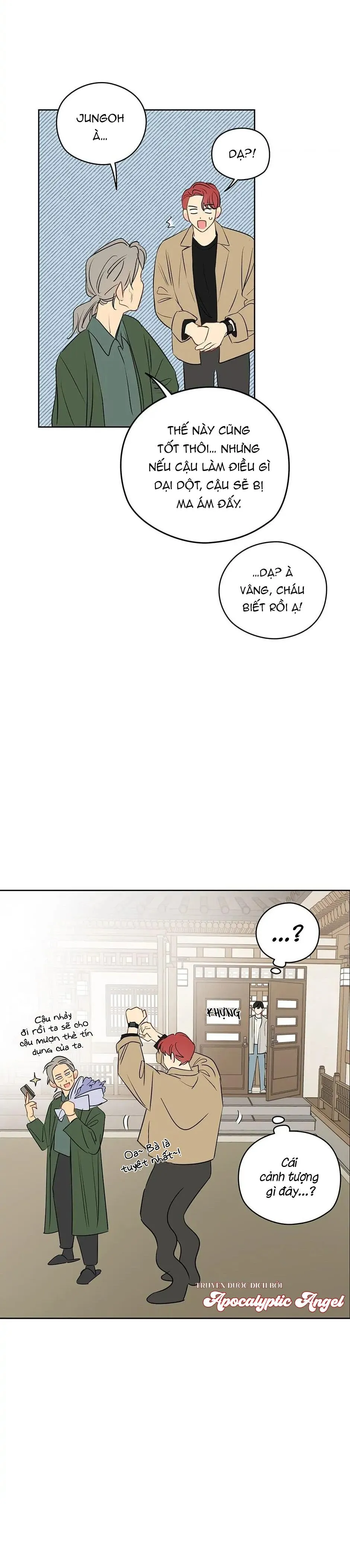 Liệu Rằng... Đây Có Phải Chỉ Là Một Giấc Mơ Không!? Chapter 20 Trang 26