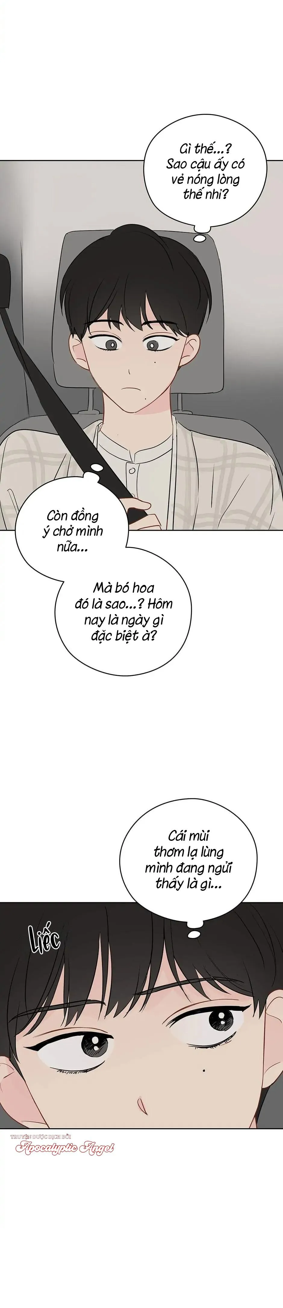 Liệu Rằng... Đây Có Phải Chỉ Là Một Giấc Mơ Không!? Chapter 20 Trang 28