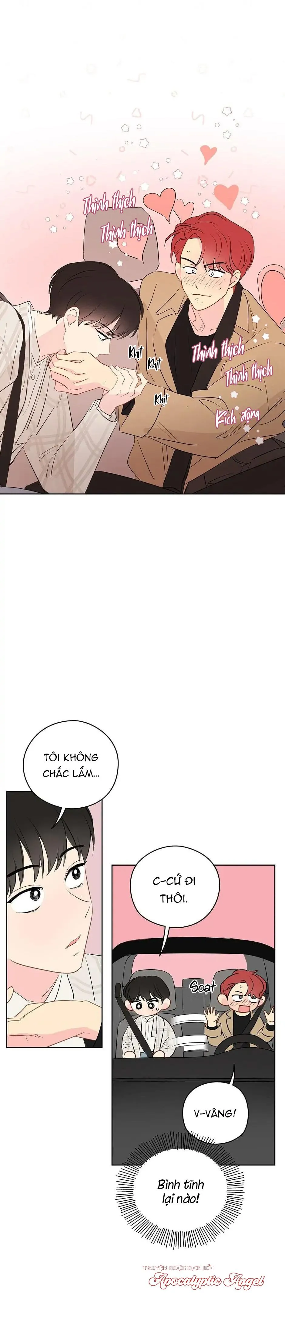 Liệu Rằng... Đây Có Phải Chỉ Là Một Giấc Mơ Không!? Chapter 20 Trang 32