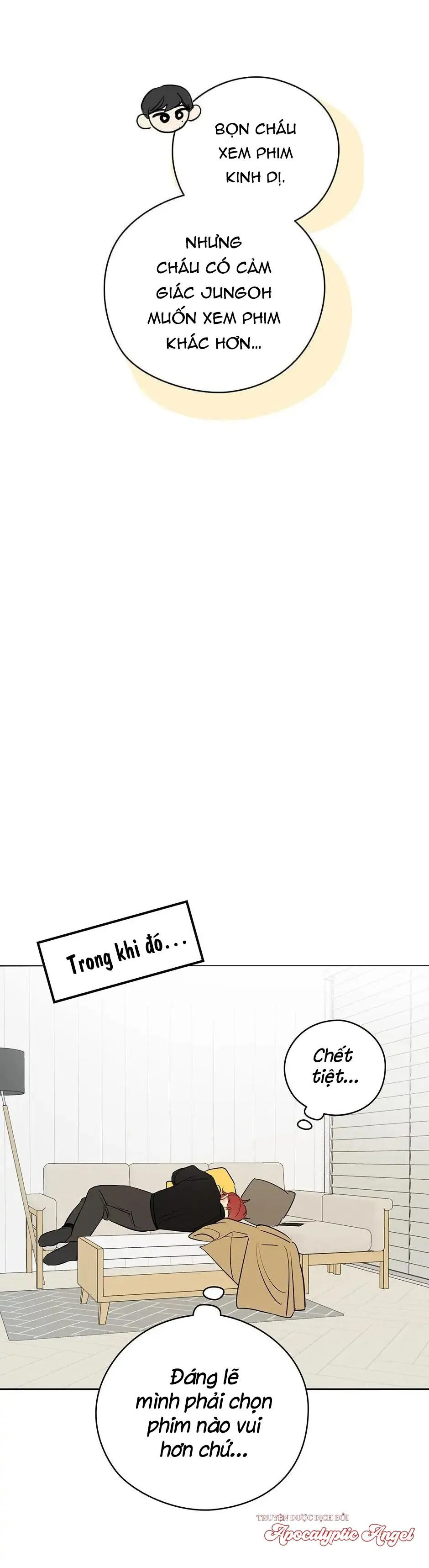 Liệu Rằng... Đây Có Phải Chỉ Là Một Giấc Mơ Không!? Chapter 21 Trang 26