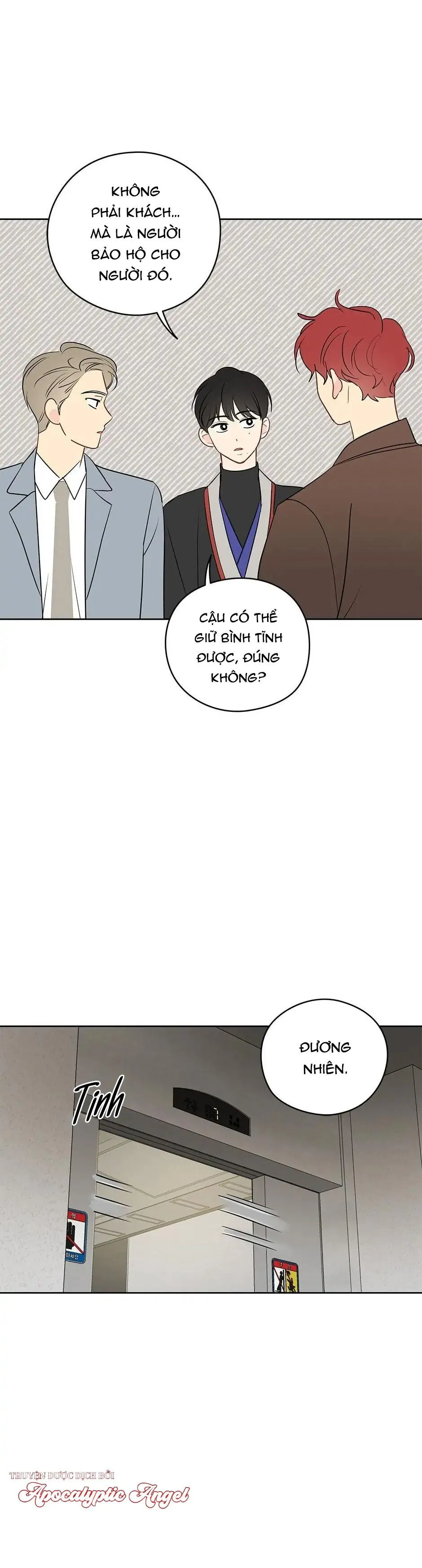 Liệu Rằng... Đây Có Phải Chỉ Là Một Giấc Mơ Không!? Chapter 22 Trang 7