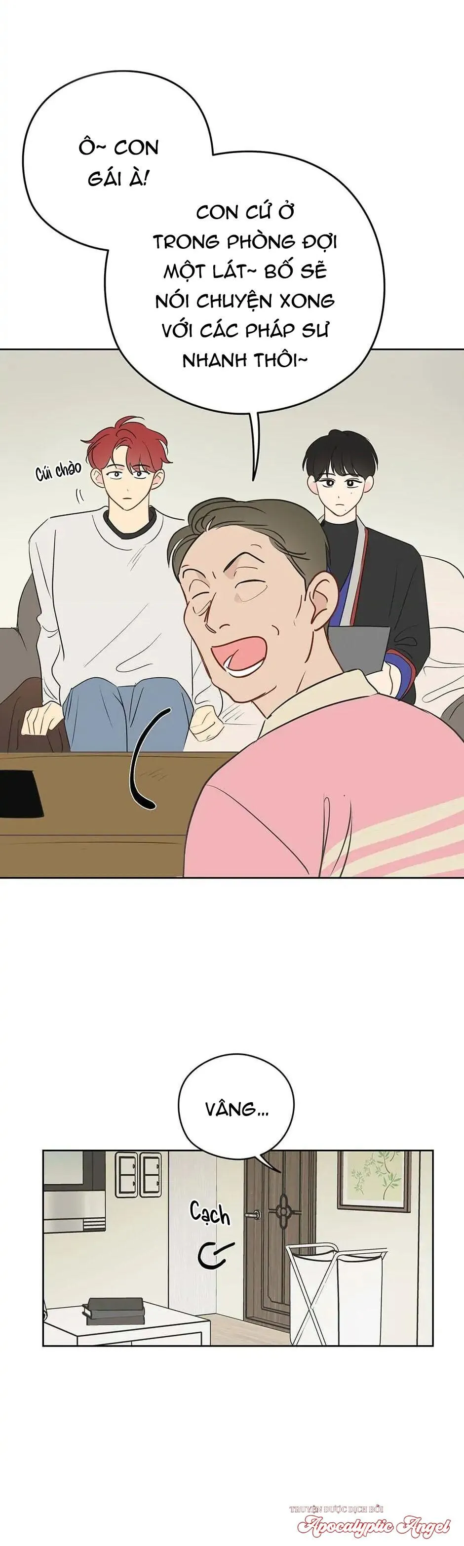 Liệu Rằng... Đây Có Phải Chỉ Là Một Giấc Mơ Không!? Chapter 22 Trang 12