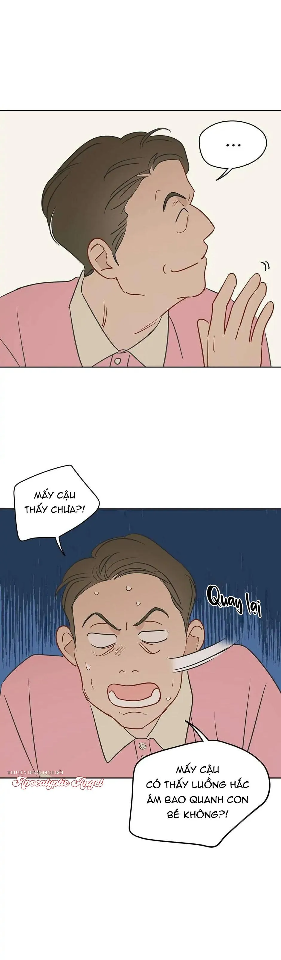 Liệu Rằng... Đây Có Phải Chỉ Là Một Giấc Mơ Không!? Chapter 22 Trang 13