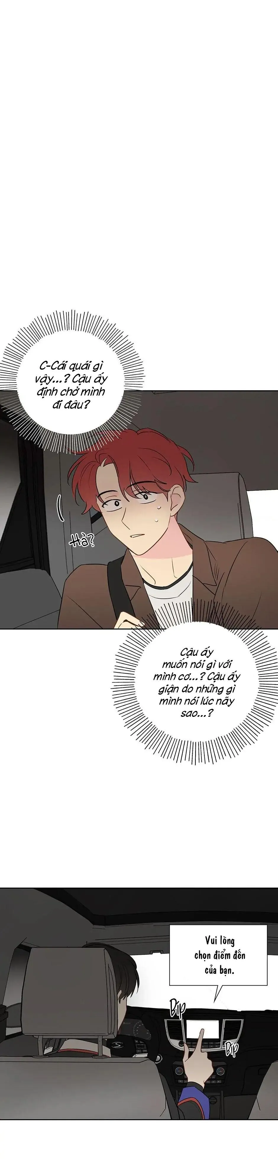 Liệu Rằng... Đây Có Phải Chỉ Là Một Giấc Mơ Không!? Chapter 27 Trang 23