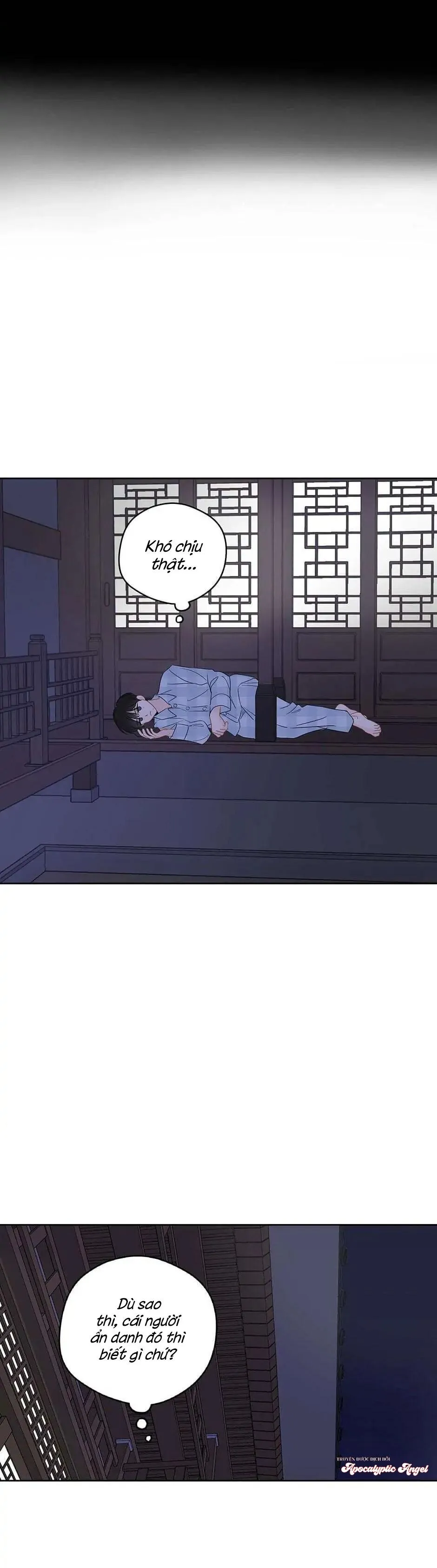 Liệu Rằng... Đây Có Phải Chỉ Là Một Giấc Mơ Không!? Chapter 30 Trang 25