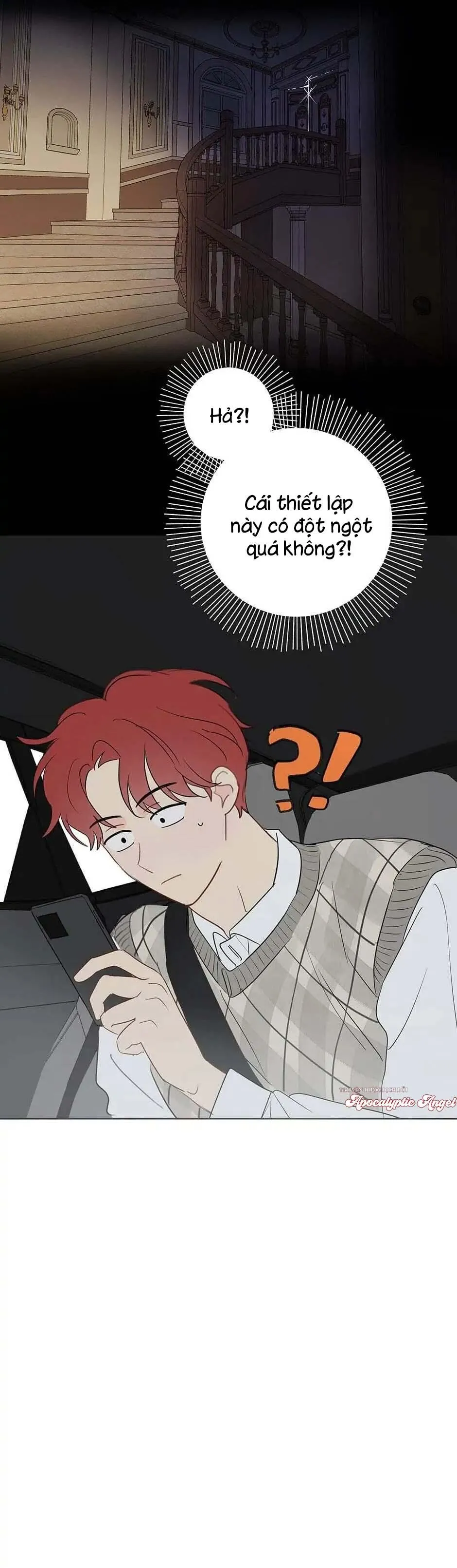 Liệu Rằng... Đây Có Phải Chỉ Là Một Giấc Mơ Không!? Chapter 32 Trang 24