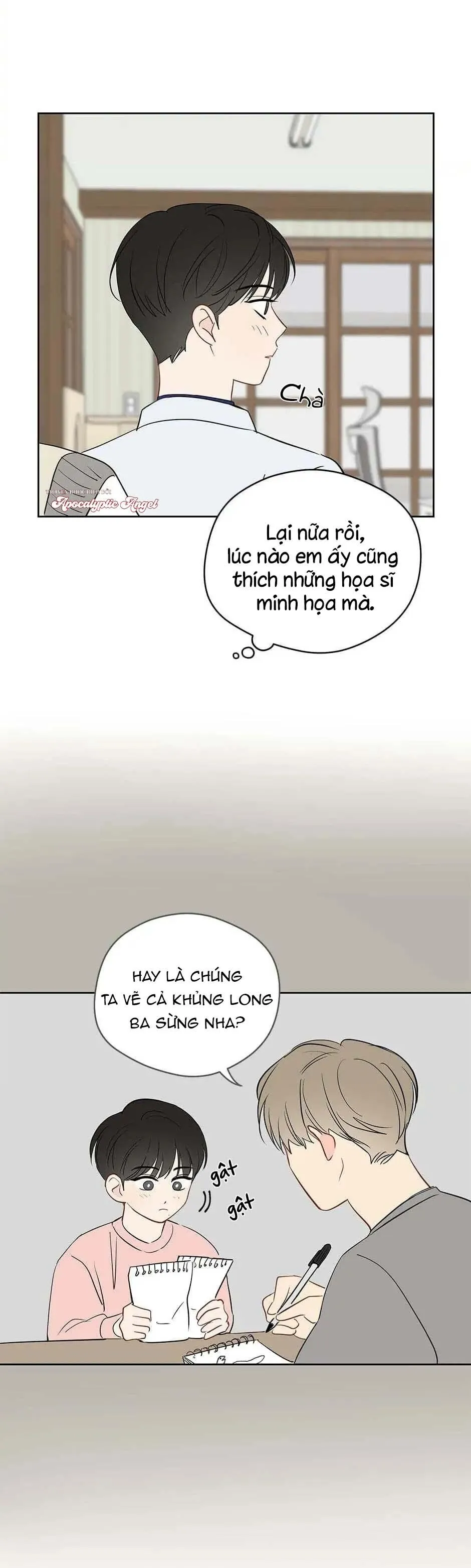 Liệu Rằng... Đây Có Phải Chỉ Là Một Giấc Mơ Không!? Chapter 33 Trang 8