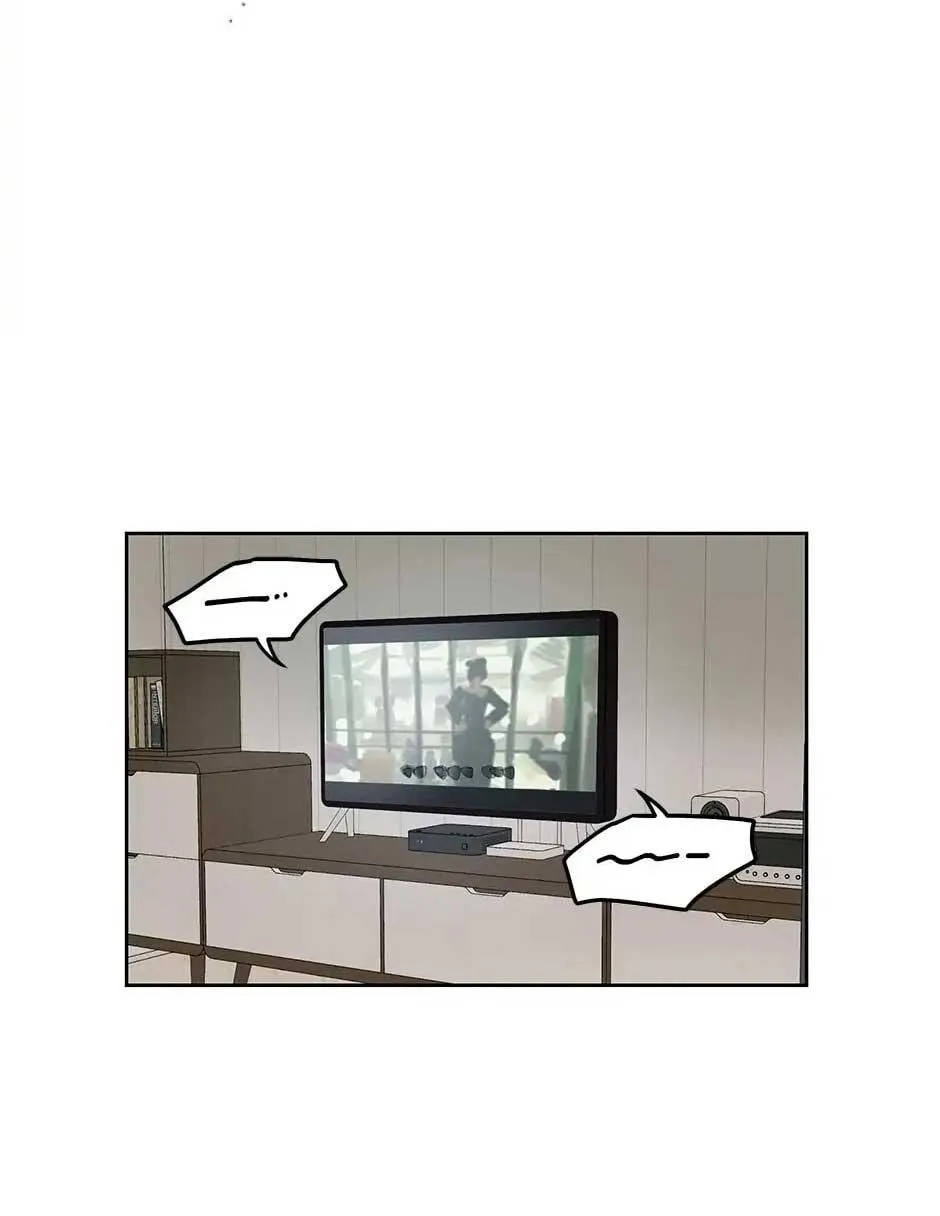 Liệu Rằng... Đây Có Phải Chỉ Là Một Giấc Mơ Không!? Chapter 42 Trang 10