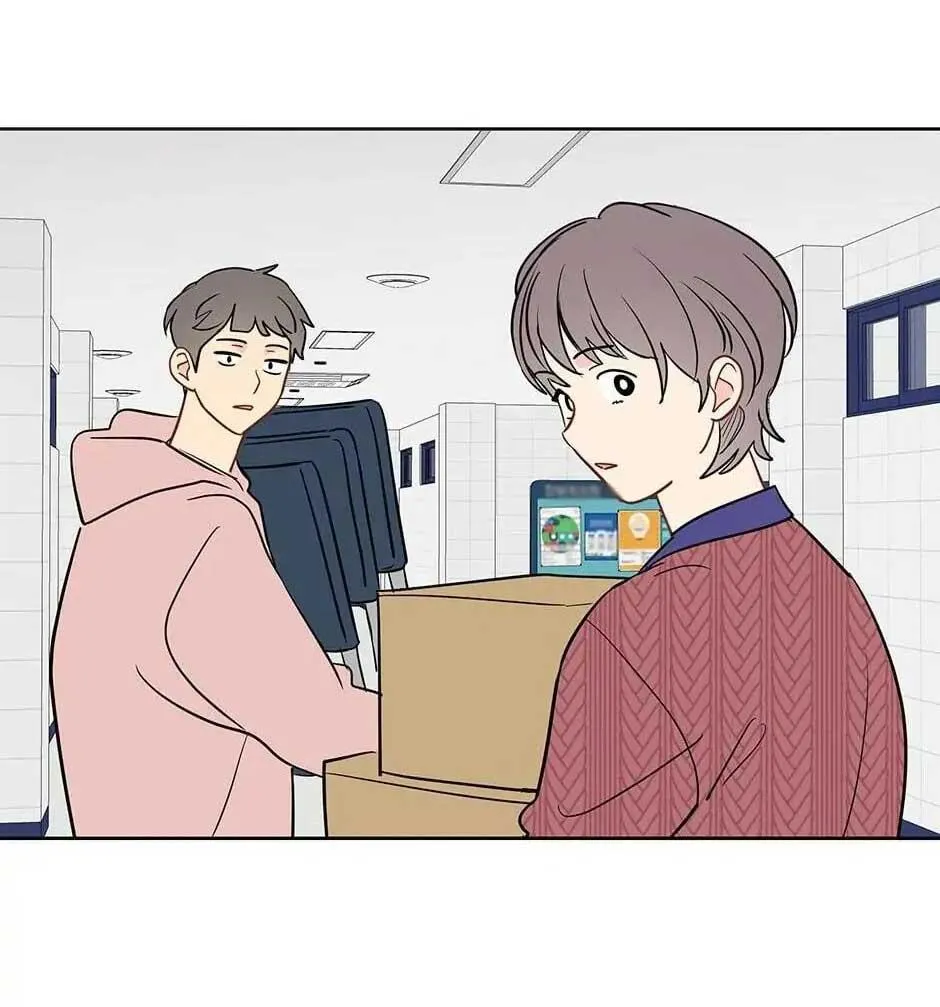 Liệu Rằng... Đây Có Phải Chỉ Là Một Giấc Mơ Không!? Chapter 43 Trang 4