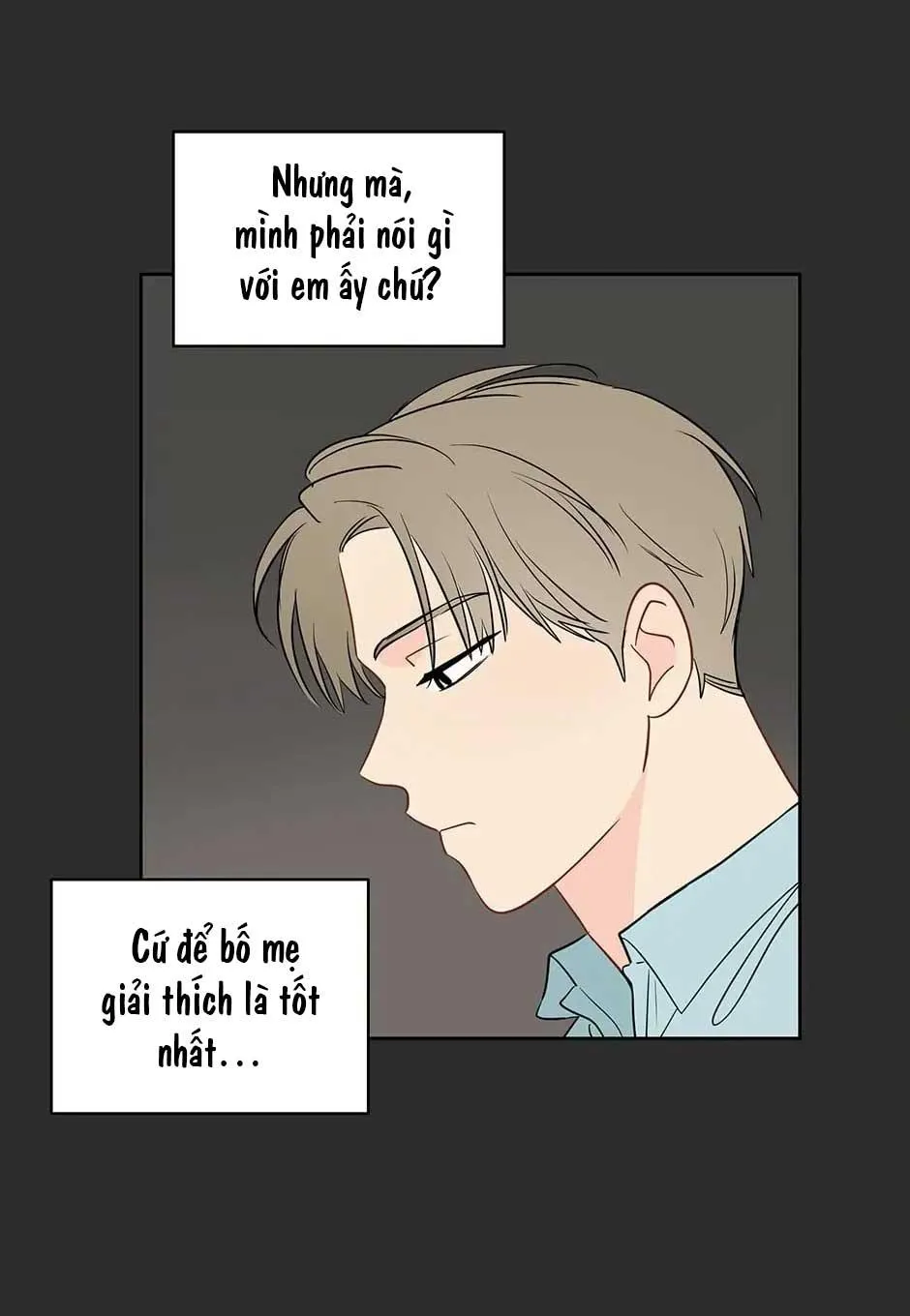 Liệu Rằng... Đây Có Phải Chỉ Là Một Giấc Mơ Không!? Chapter 44 Trang 12