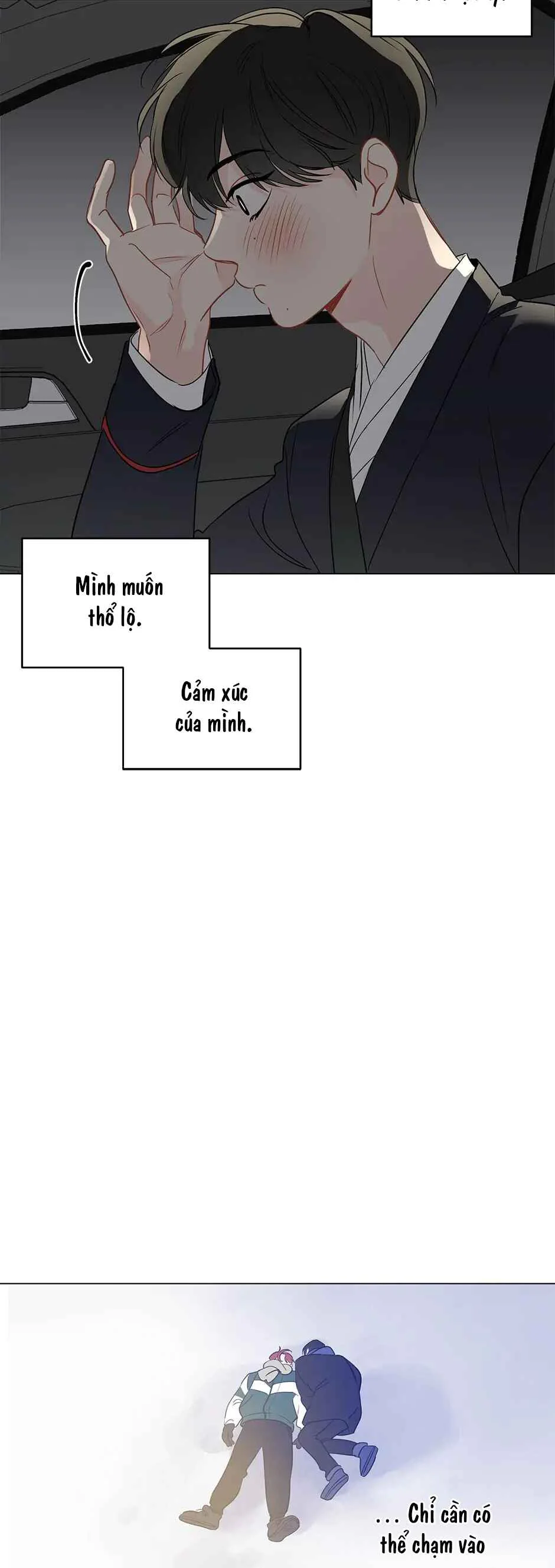 Liệu Rằng... Đây Có Phải Chỉ Là Một Giấc Mơ Không!? Chapter 51 Trang 16