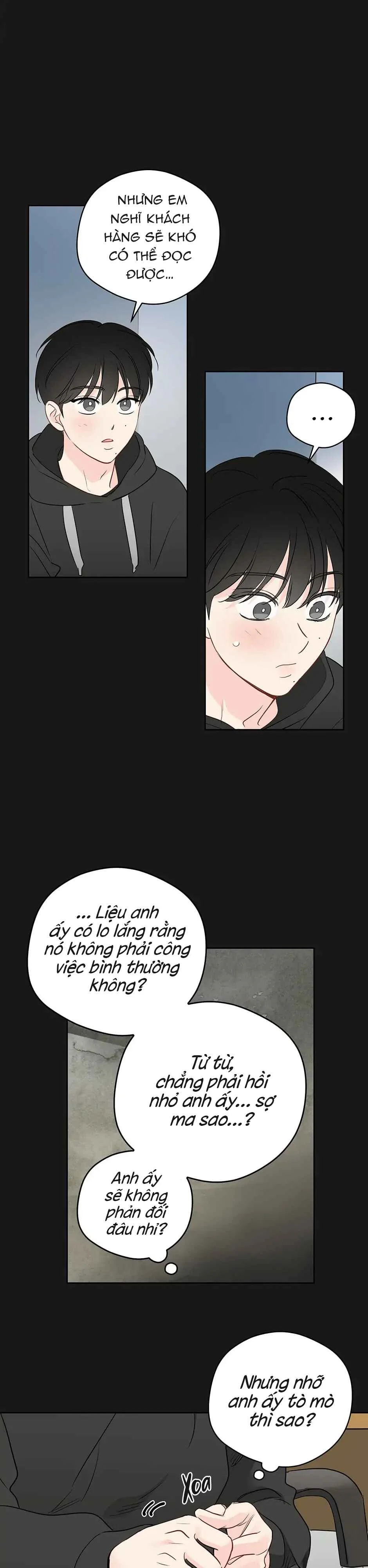 Liệu Rằng... Đây Có Phải Chỉ Là Một Giấc Mơ Không!? Chapter 56 Trang 13