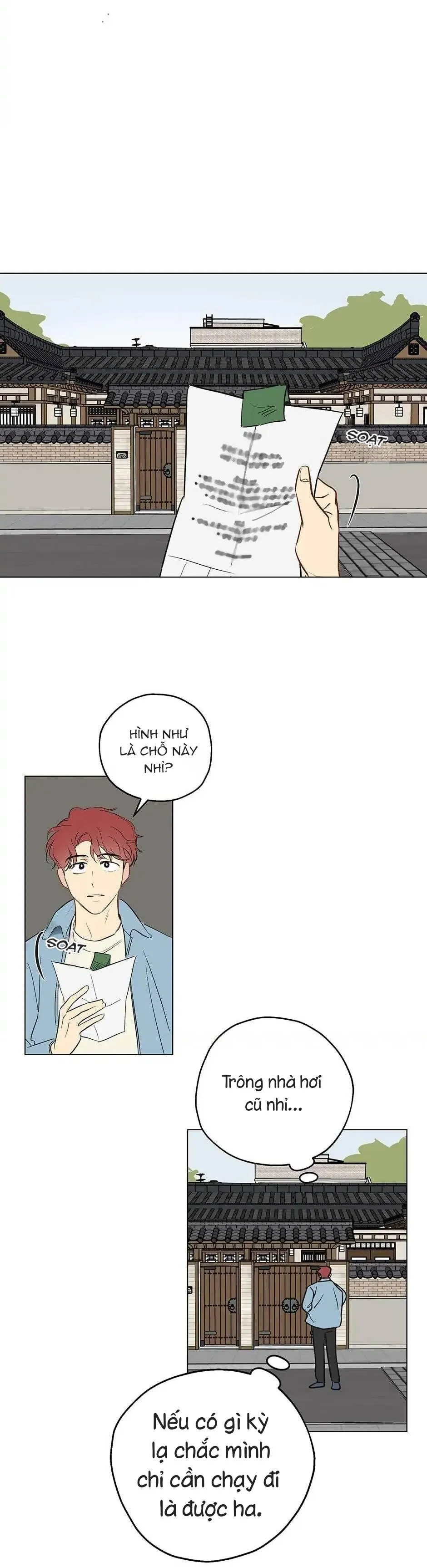 Liệu Rằng... Đây Có Phải Chỉ Là Một Giấc Mơ Không!? Chapter 1 Trang 5