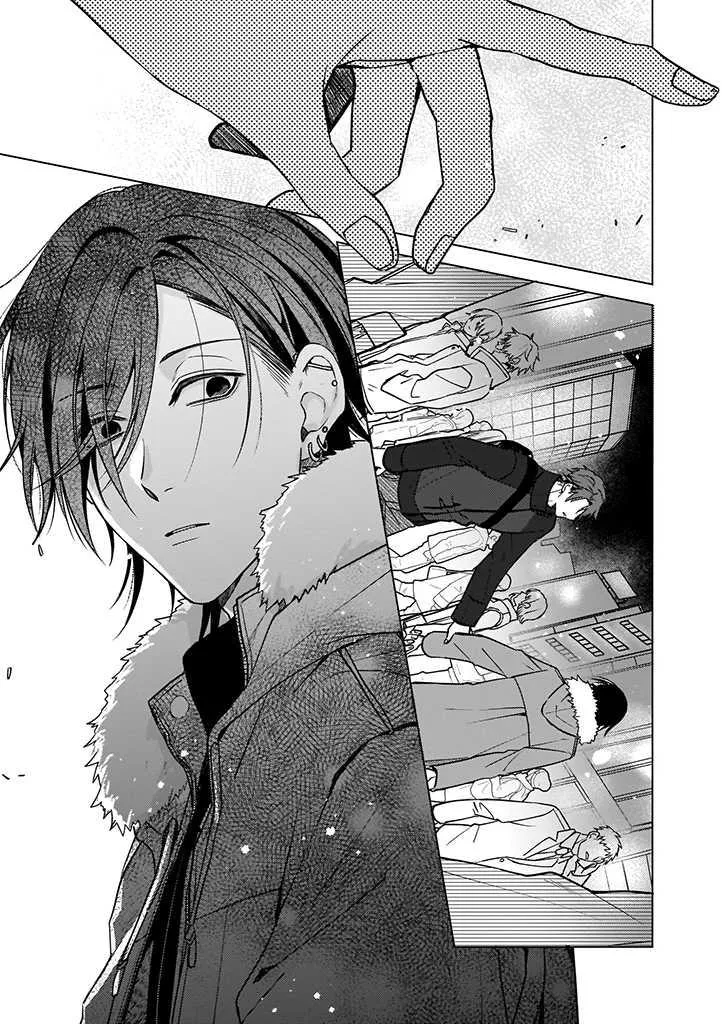 Liều Thuốc Độc Của Tình Yêu Chapter 1 Trang 19