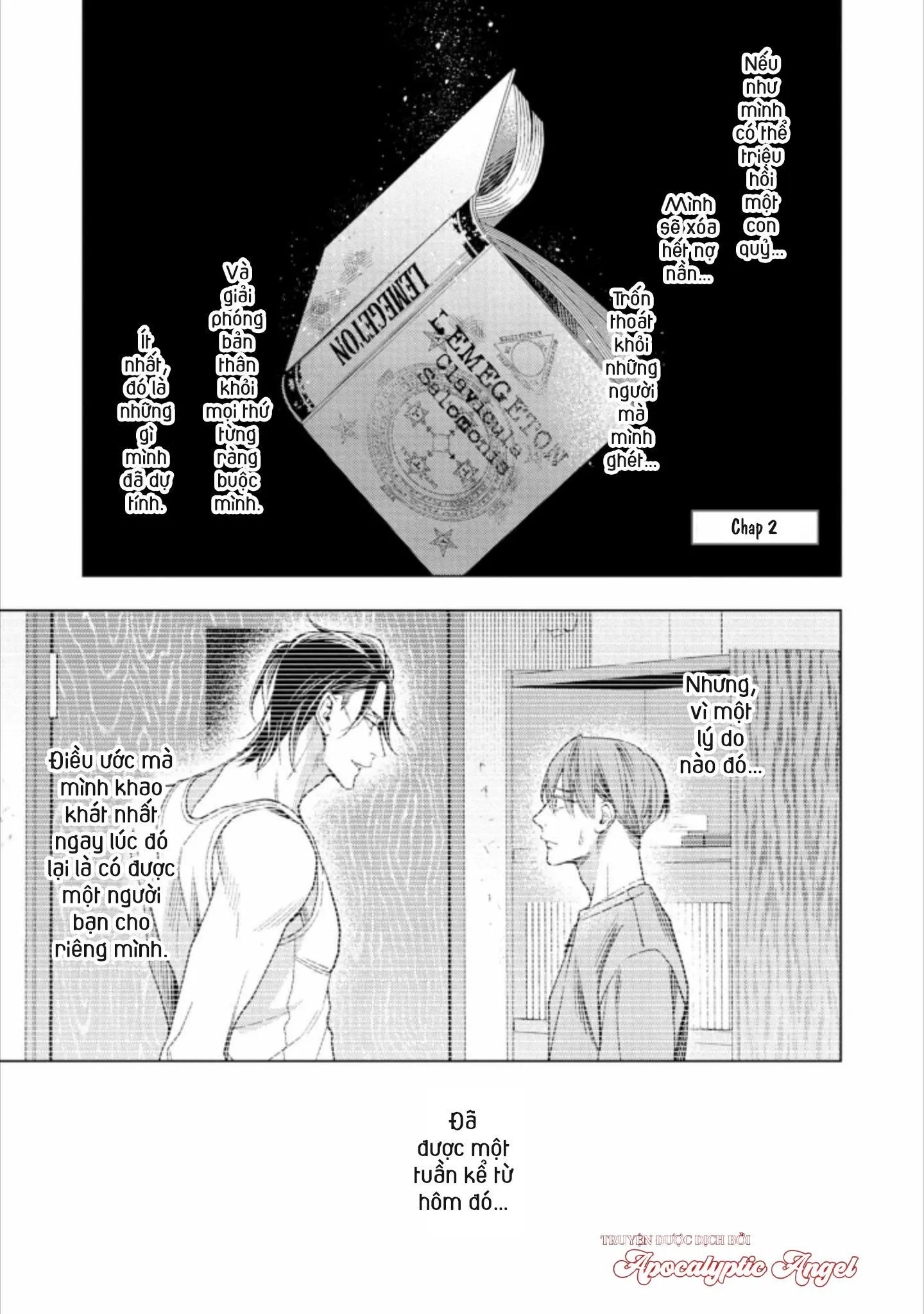 Liều Thuốc Giảm Đau Tồi Tệ Của Tôi Chapter 2 Trang 4