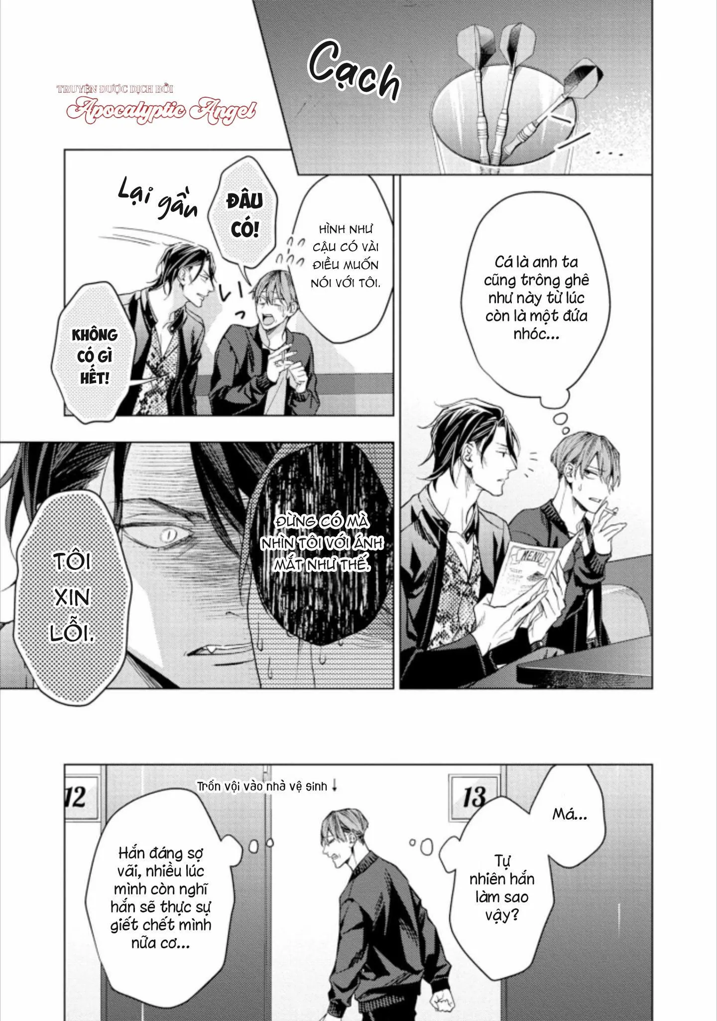 Liều Thuốc Giảm Đau Tồi Tệ Của Tôi Chapter 2 Trang 12