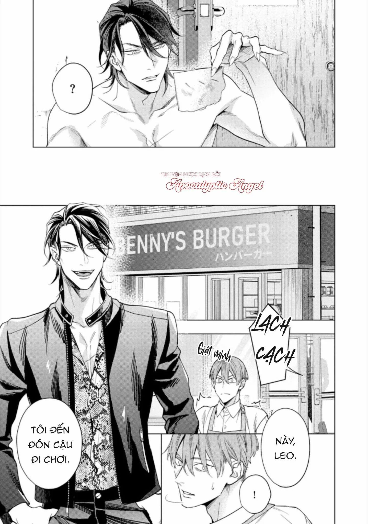 Liều Thuốc Giảm Đau Tồi Tệ Của Tôi Chapter 2 Trang 20